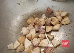 Illustration of how to make taro braised rice 8