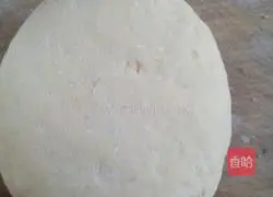 Illustration of how to make pumpkin puree and black sesame steamed buns 11