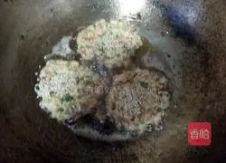 Illustration of how to make pan-fried rice cakes 8