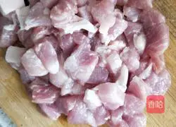 Illustration of how to make dumplings stuffed with melon, pepper and meat 2