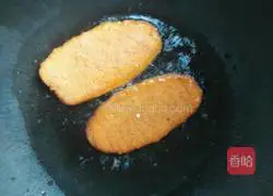 Illustration of how to make fried rice with eggs and chicken chop 3