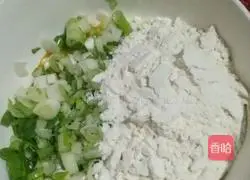 Illustration of how to make green onion egg pancake 3