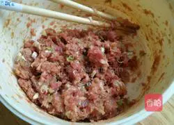 Illustration of how to make red meat dumplings 4