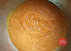 Illustration of how to make carrot steamed buns 3