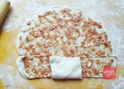 Thousand-layer meat pie ~ Recipe 7