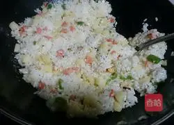 Fancy fried rice recipe 10