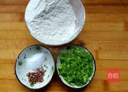 Illustration of how to make colorful pepper egg pancake 2 