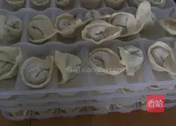 Illustration of how to make leek and ingot dumplings 5