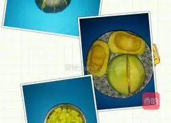 Pumpkin bean paste cake recipe 1