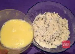 Illustration of how to make blueberry yogurt scones (15 pieces) 8