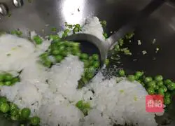 Illustration of how to make salmon fried rice 8