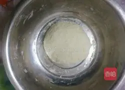 Pork and celery dumplings recipe 5