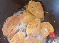 crisp Illustration of how to make steamed bun slices 4