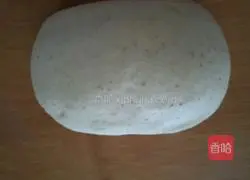 Peach kernel flour and oatmeal dough cakes Illustration of how to do it 1