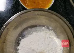 Illustration of how to make sugar-free pumpkin steamed buns for baby food supplement 1