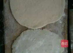 Illustration of how to make sweet potato steamed bun rolls 8