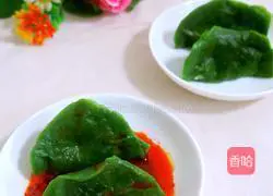 Spinach dumplings recipe 13