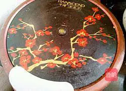 Illustration of how to make yeast pumpkin cake 15