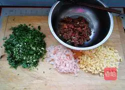 Illustration of how to make dumplings with four fresh fillings 1