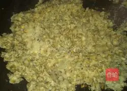 Illustration of how to make mung bean cake 4