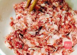 Illustration of how to make steamed meatloaf with pickled vegetables 5