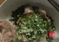 Illustration of how to make dumplings 7