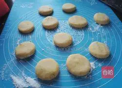 Illustration of how to make fried sweet potato cakes 9