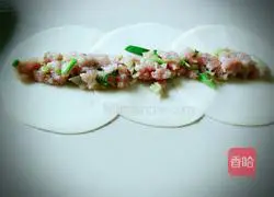 Illustration of how to make rose dumplings 3