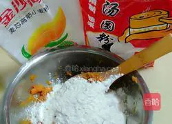 Illustration of how to make sweet potato bean paste cake 4