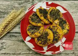 Illustration of how to make pumpkin cake 9