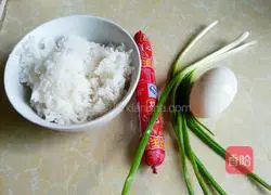 Illustration of how to make ham and fried rice 1