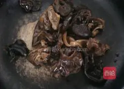 Chili fungus soy sauce fried rice recipe illustration 1