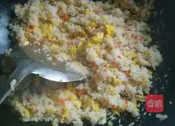 Illustration of how to make carrot and egg fried rice 5