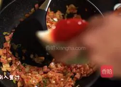 Illustration of Korean Spicy Cabbage Fried Rice 14