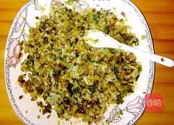 Illustration of how to make cabbage and fungus dumplings 7