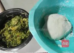 Illustration of how to make pumpkin filling dumplings 4