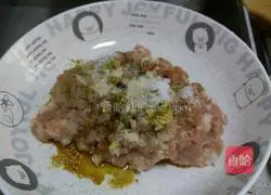 Leek Yuanbao Dumplings Recipe Illustration 2