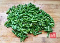 Illustration of how to make steamed beans and noodles 4