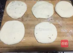 Illustration of how to make sesame sugar cake 9