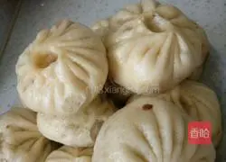 Illustration of how to make celery and big meat buns 7