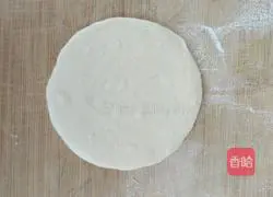 Lotus Leaf Cake Recipe Illustration 3