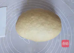 Illustration of how to make brown sugar steamed buns 6