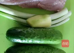 Cucumber meat dumplings Illustration of how to do it 1