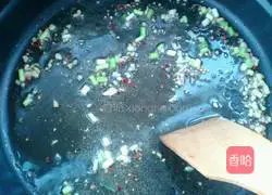 Colorful Fried Rice Recipe Illustration 3