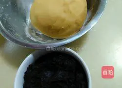 Illustration of how to make sweet potato bean paste cake 6