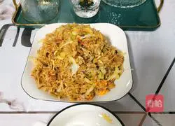 Illustration of the advanced version of fried rice with chopped chili and eggs 8