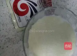 Illustration of how to make milk-flavored steamed buns 3