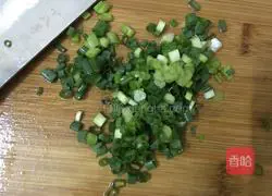 Illustration of how to make pork and pumpkin dumplings 8