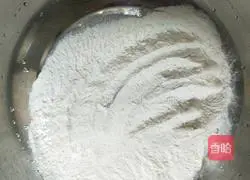 Illustration of how to make steamed buns with brown sugar bean paste filling 1