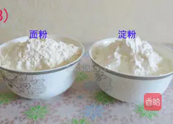 Illustration of how to make crystal dumplings 4